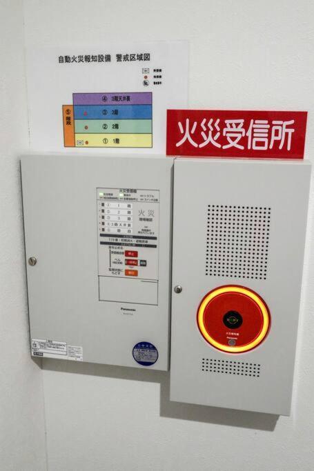 【color Inn】难波站、高岛屋步行5分钟，新装修独栋别墅150平4房可住11人，空间宽敞设施齐全，八阪神社步行1分钟 ヴィラ *